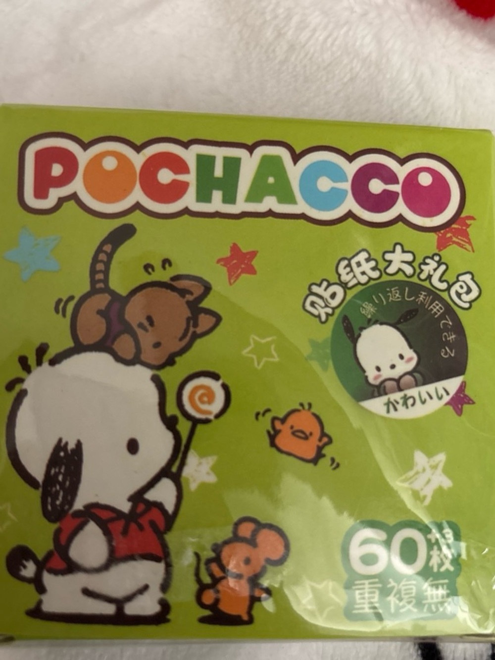 Pochacco 60pc. Loose Stickers